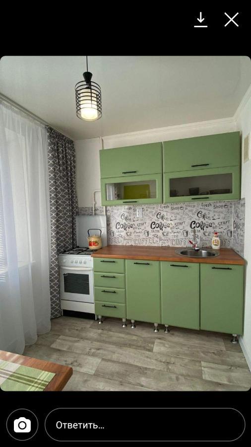 Daily short term flat Apartamento Uralsk Exterior foto